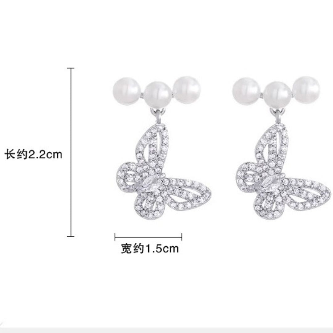 Butterfly Bloom Pearls Earrings