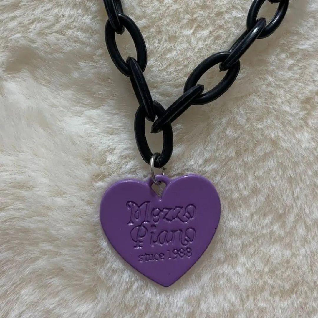 Sweet Heart Necklace
