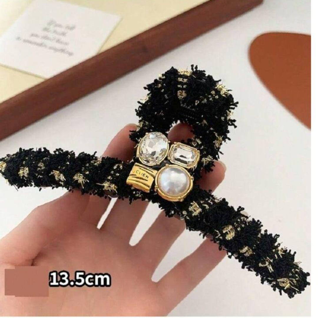 Rhinestone Black Hair Claw