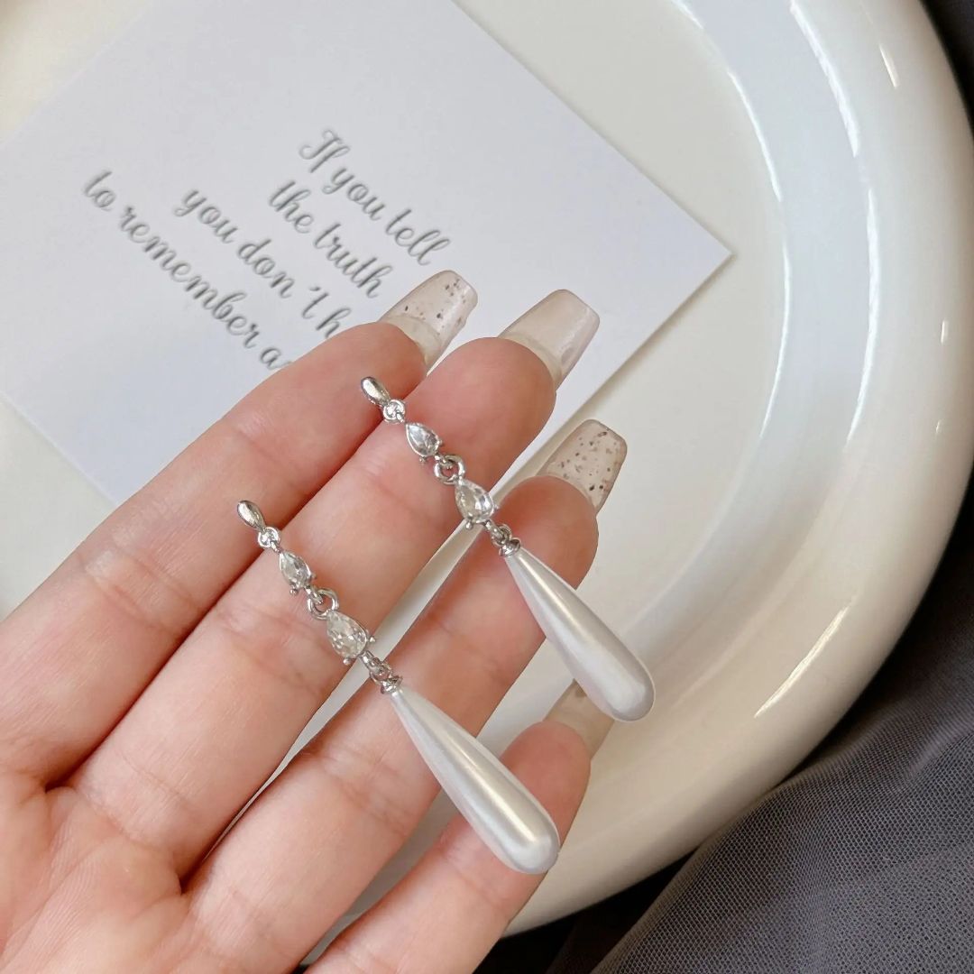 Elegant Teardrop Earrings