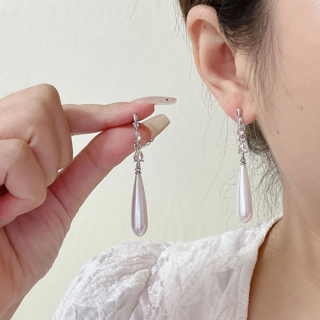 Elegant Teardrop Earrings