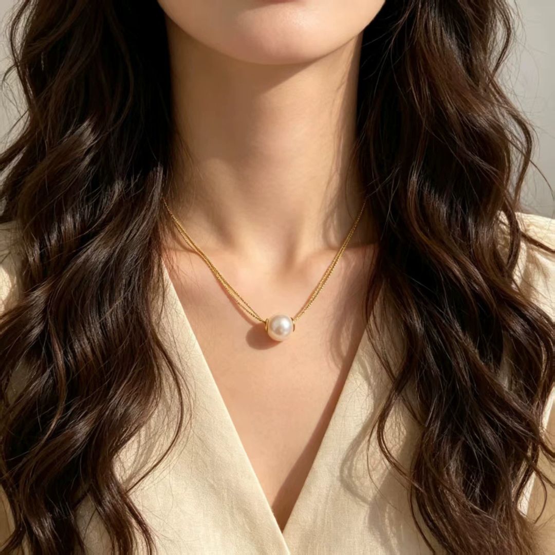 Opulent Pearl Slider Necklace