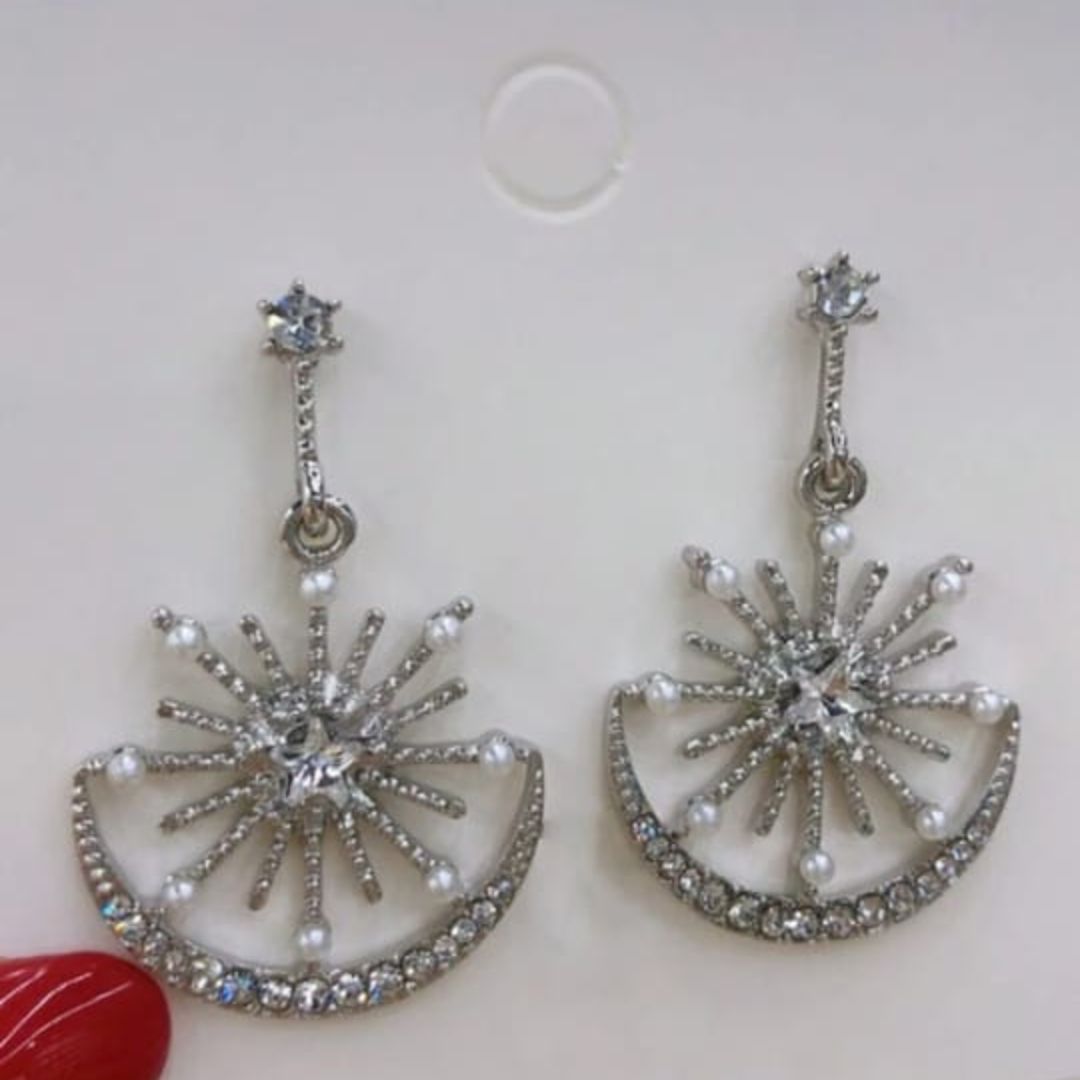 Bling Blogger star Earring